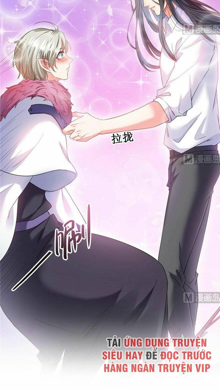 Tu Chân Nói Chuyện Phiếm Quần Chapter 199 - Trang 2