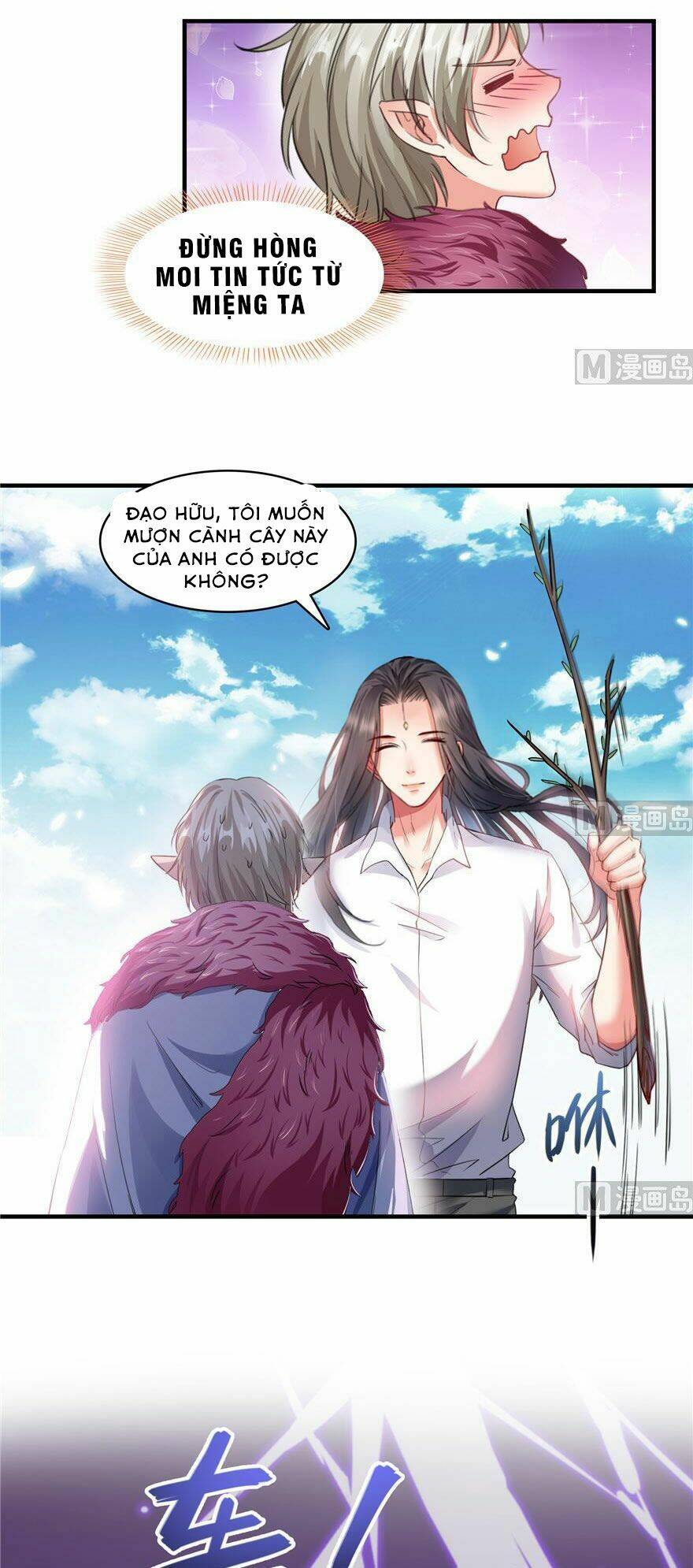 Tu Chân Nói Chuyện Phiếm Quần Chapter 199 - Trang 2