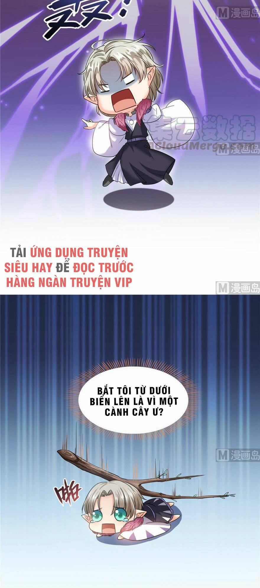 Tu Chân Nói Chuyện Phiếm Quần Chapter 199 - Trang 2