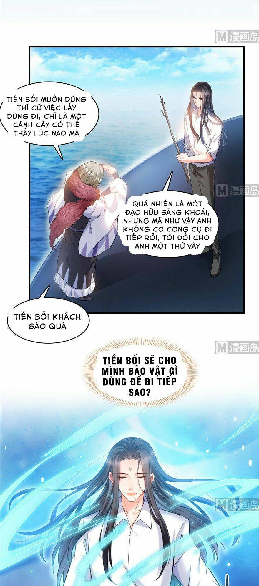 Tu Chân Nói Chuyện Phiếm Quần Chapter 199 - Trang 2