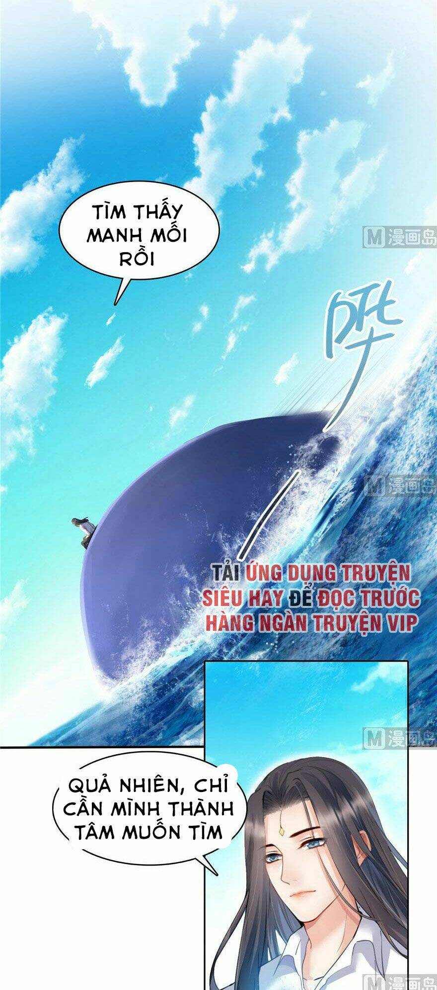 Tu Chân Nói Chuyện Phiếm Quần Chapter 199 - Trang 2