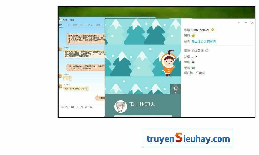 Tu Chân Nói Chuyện Phiếm Quần Chapter 2 - Trang 2