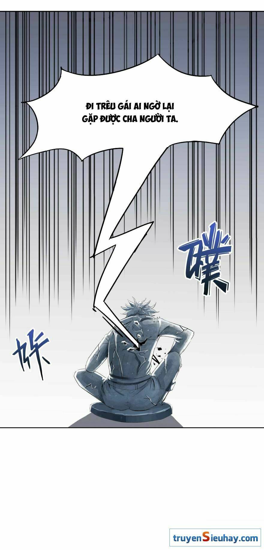 Tu Chân Nói Chuyện Phiếm Quần Chapter 2 - Trang 2