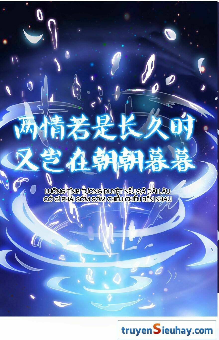 Tu Chân Nói Chuyện Phiếm Quần Chapter 2 - Trang 2