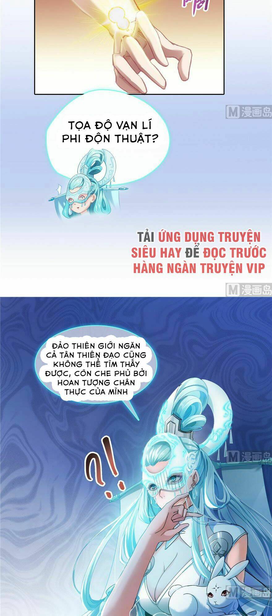 Tu Chân Nói Chuyện Phiếm Quần Chapter 200 - Trang 2