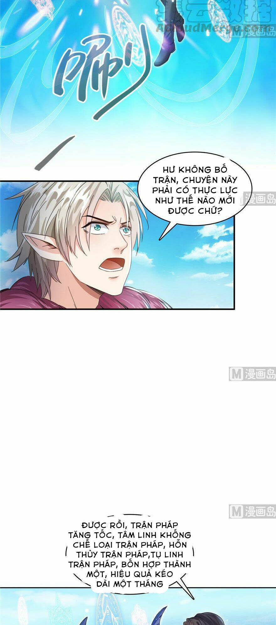 Tu Chân Nói Chuyện Phiếm Quần Chapter 200 - Trang 2