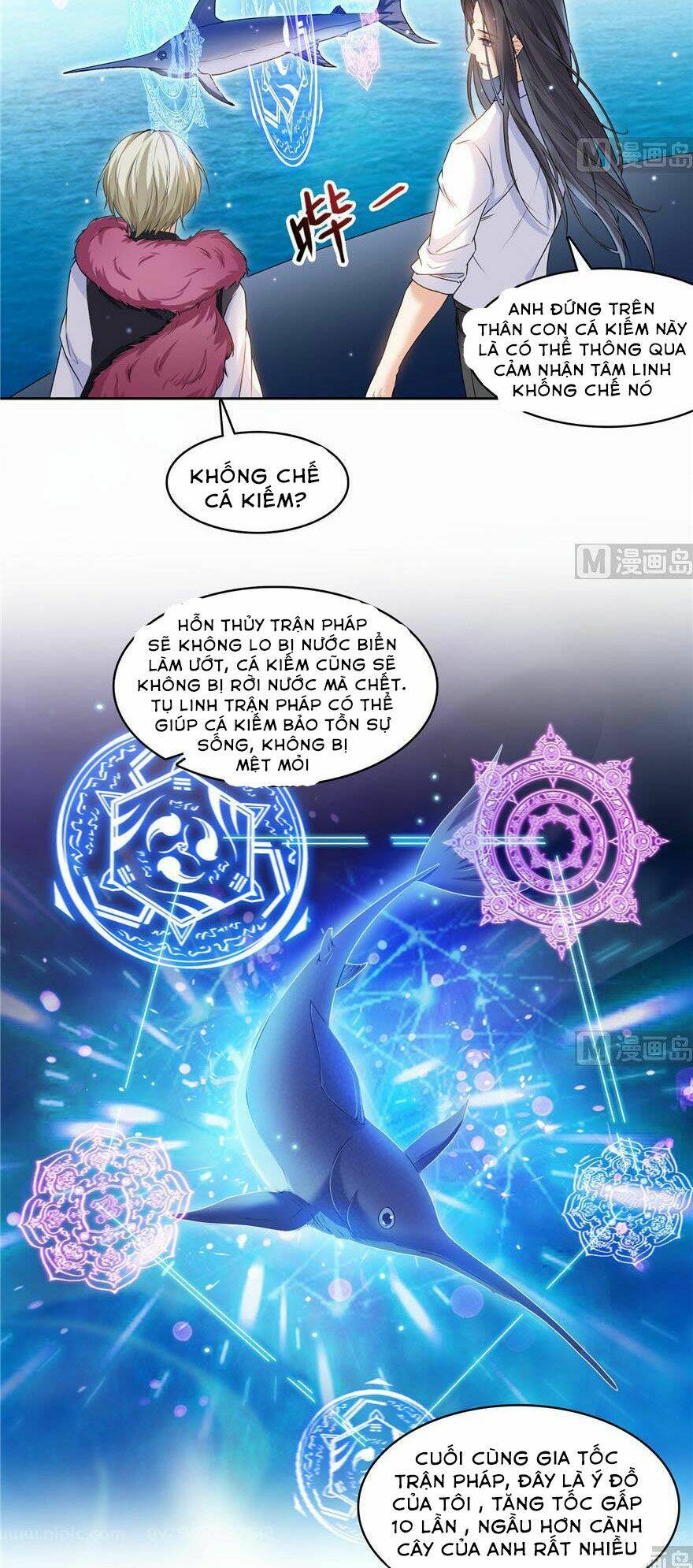 Tu Chân Nói Chuyện Phiếm Quần Chapter 200 - Trang 2