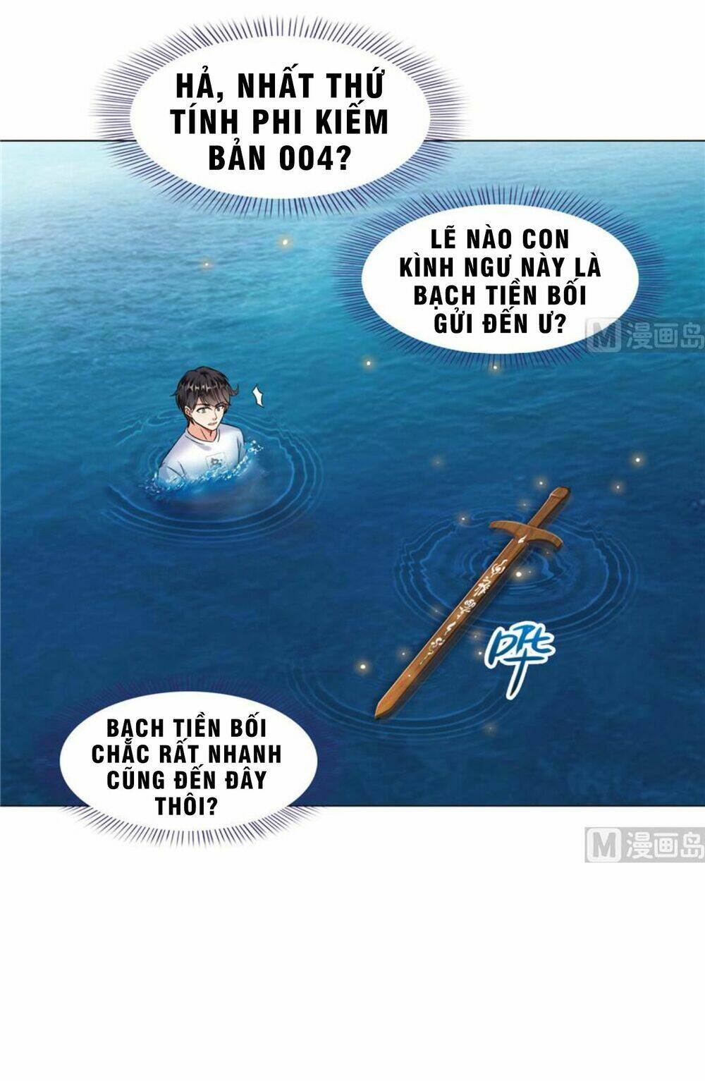 Tu Chân Nói Chuyện Phiếm Quần Chapter 202 - Trang 2