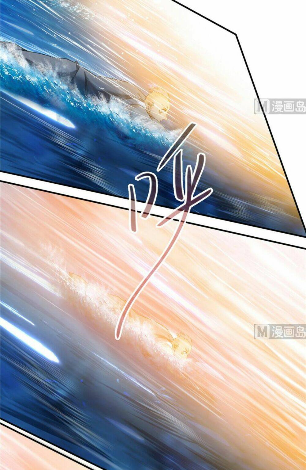 Tu Chân Nói Chuyện Phiếm Quần Chapter 202 - Trang 2