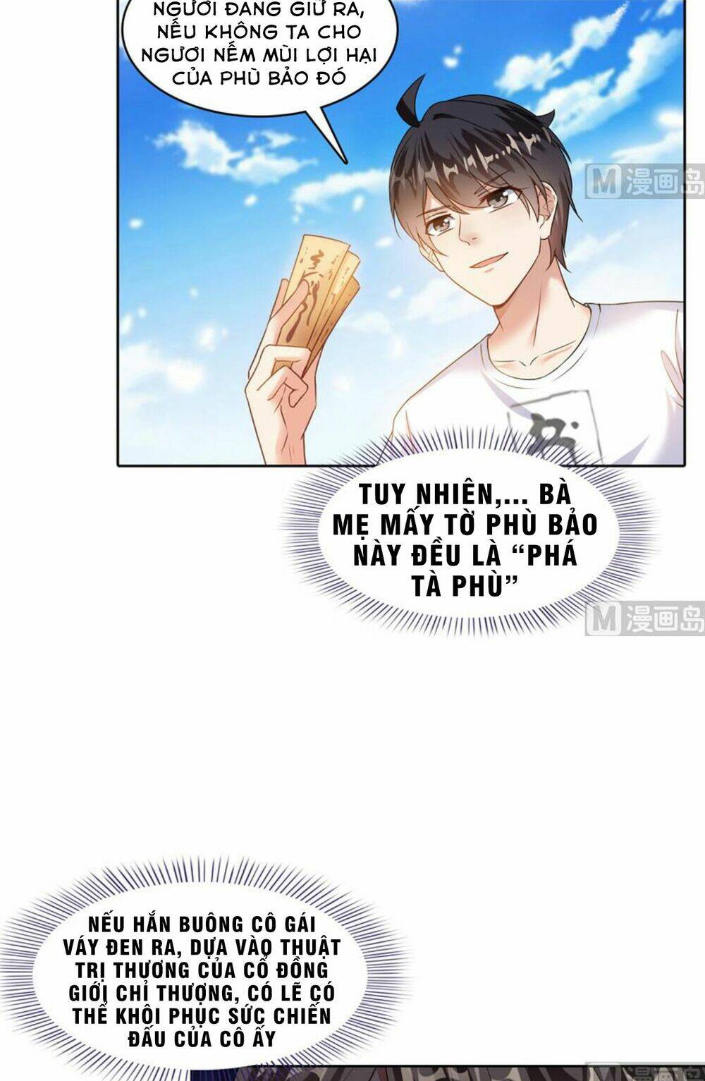 Tu Chân Nói Chuyện Phiếm Quần Chapter 202 - Trang 2