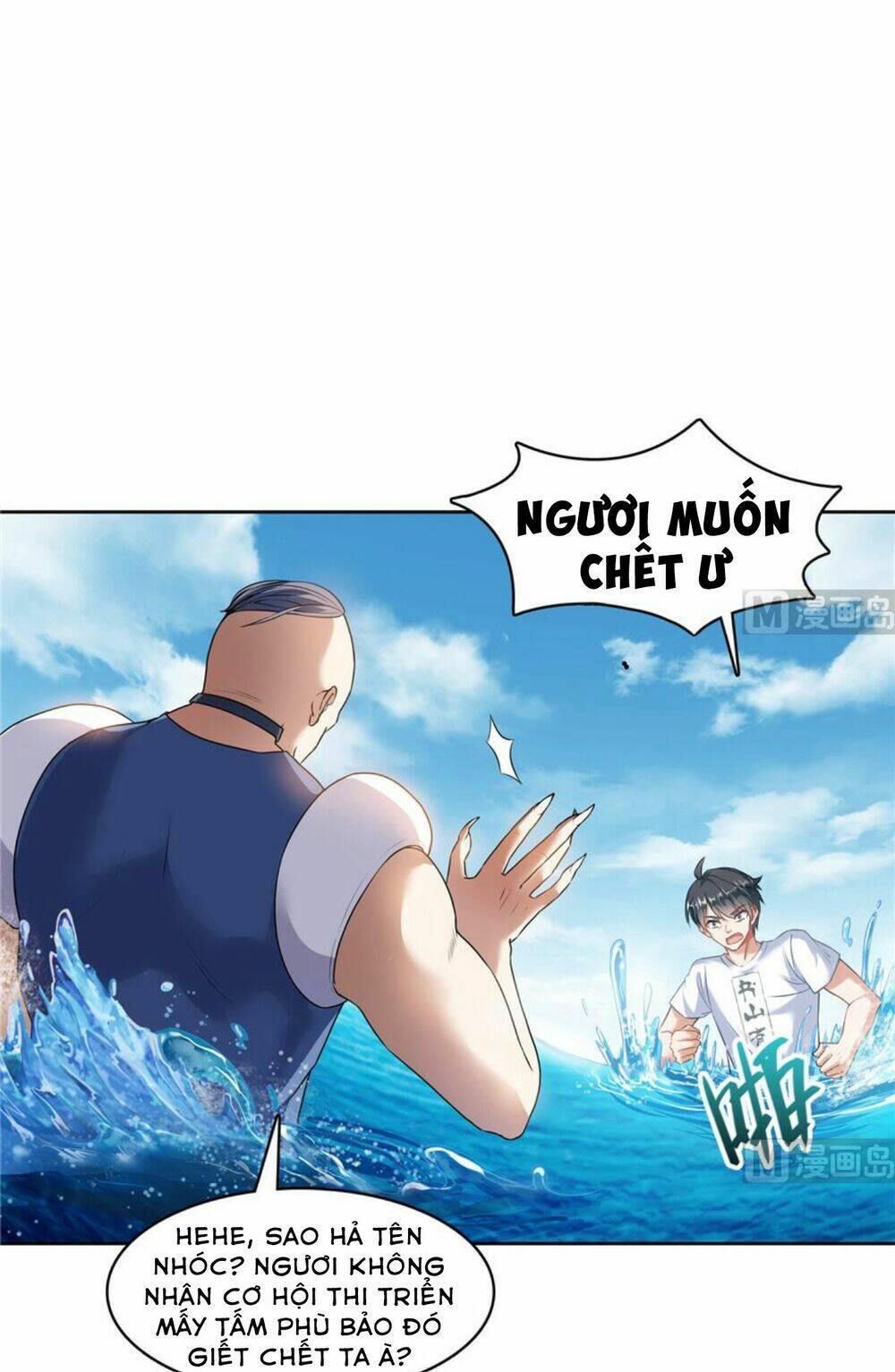 Tu Chân Nói Chuyện Phiếm Quần Chapter 202 - Trang 2