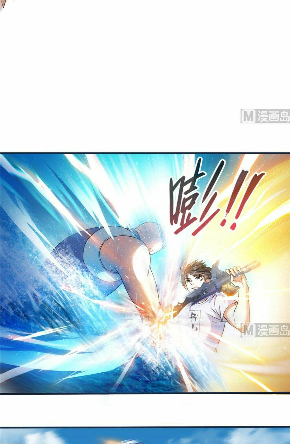 Tu Chân Nói Chuyện Phiếm Quần Chapter 202 - Trang 2