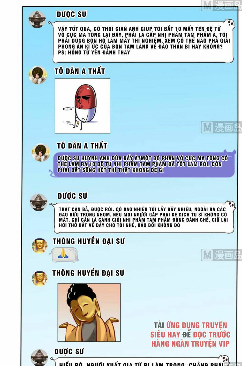 Tu Chân Nói Chuyện Phiếm Quần Chapter 203 - Trang 2