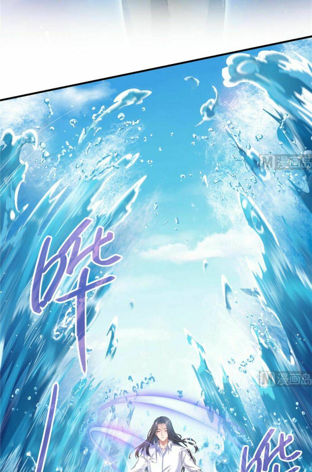 Tu Chân Nói Chuyện Phiếm Quần Chapter 203 - Trang 2