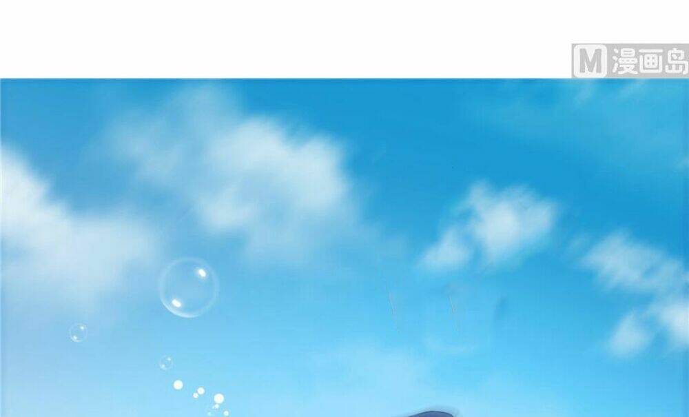 Tu Chân Nói Chuyện Phiếm Quần Chapter 203 - Trang 2