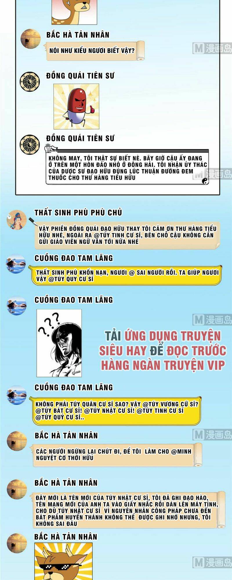 Tu Chân Nói Chuyện Phiếm Quần Chapter 205 - Trang 2