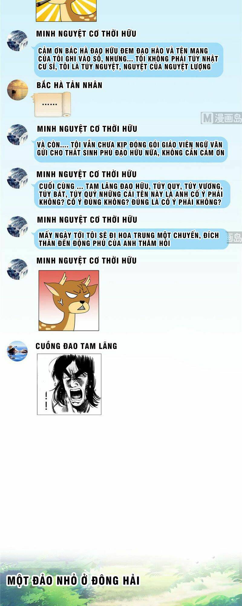 Tu Chân Nói Chuyện Phiếm Quần Chapter 205 - Trang 2