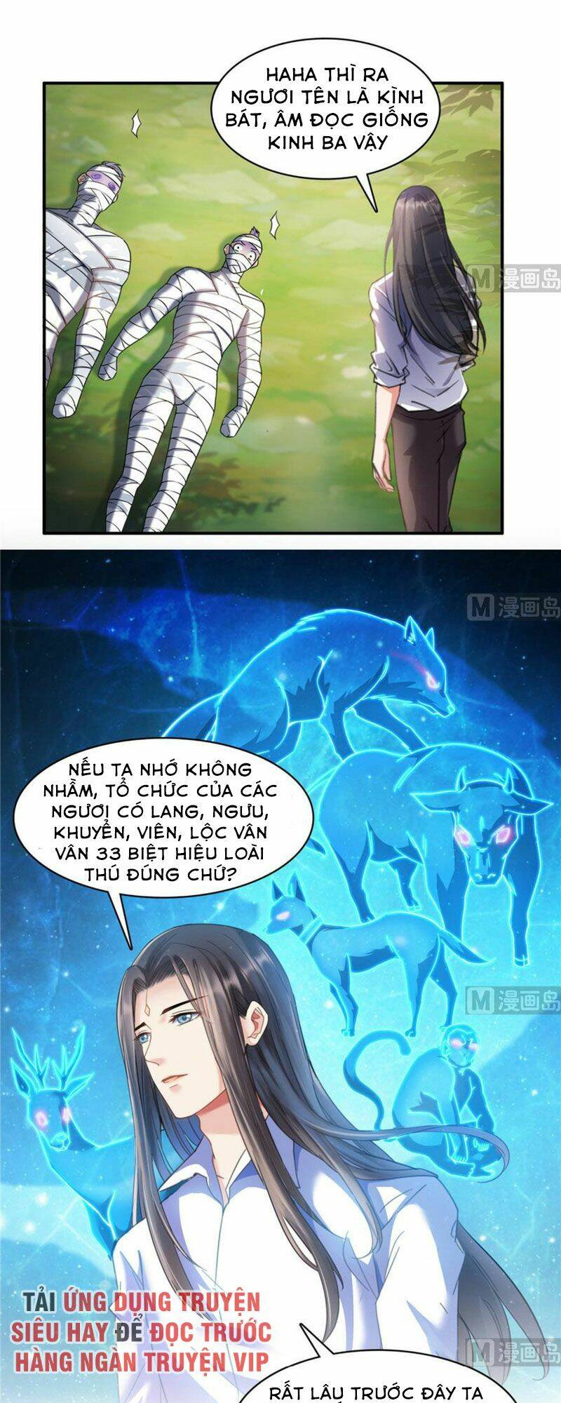 Tu Chân Nói Chuyện Phiếm Quần Chapter 205 - Trang 2