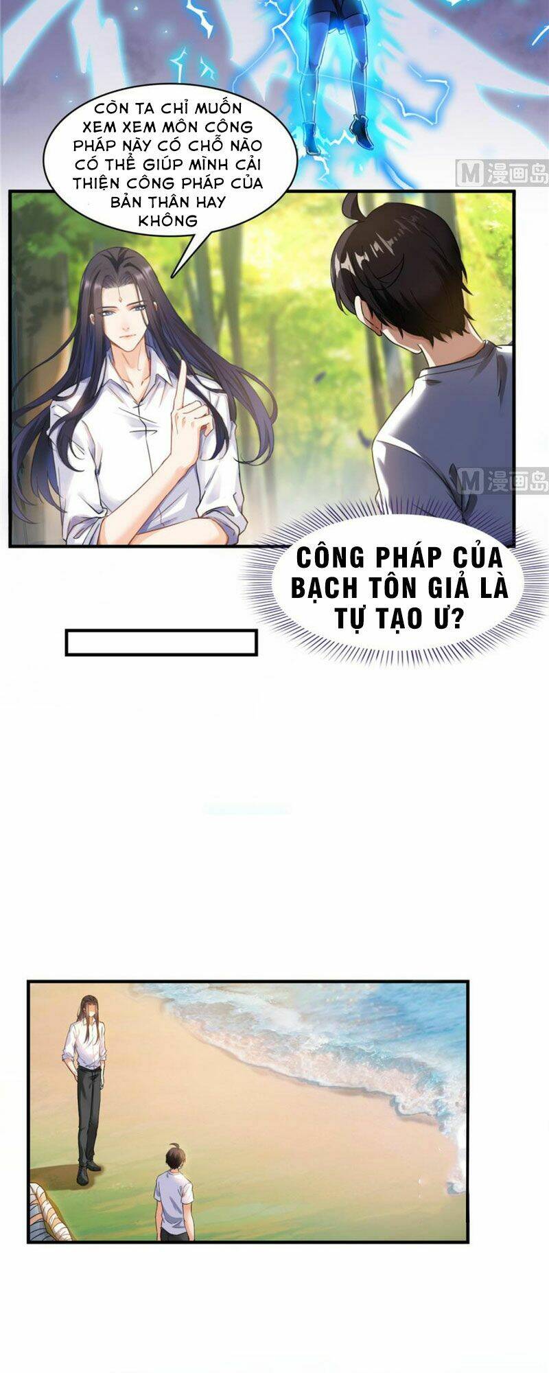 Tu Chân Nói Chuyện Phiếm Quần Chapter 205 - Trang 2