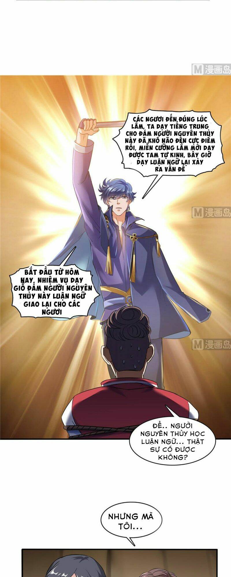 Tu Chân Nói Chuyện Phiếm Quần Chapter 205 - Trang 2