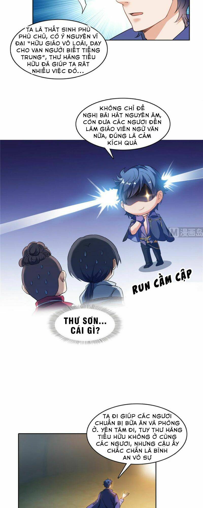 Tu Chân Nói Chuyện Phiếm Quần Chapter 205 - Trang 2