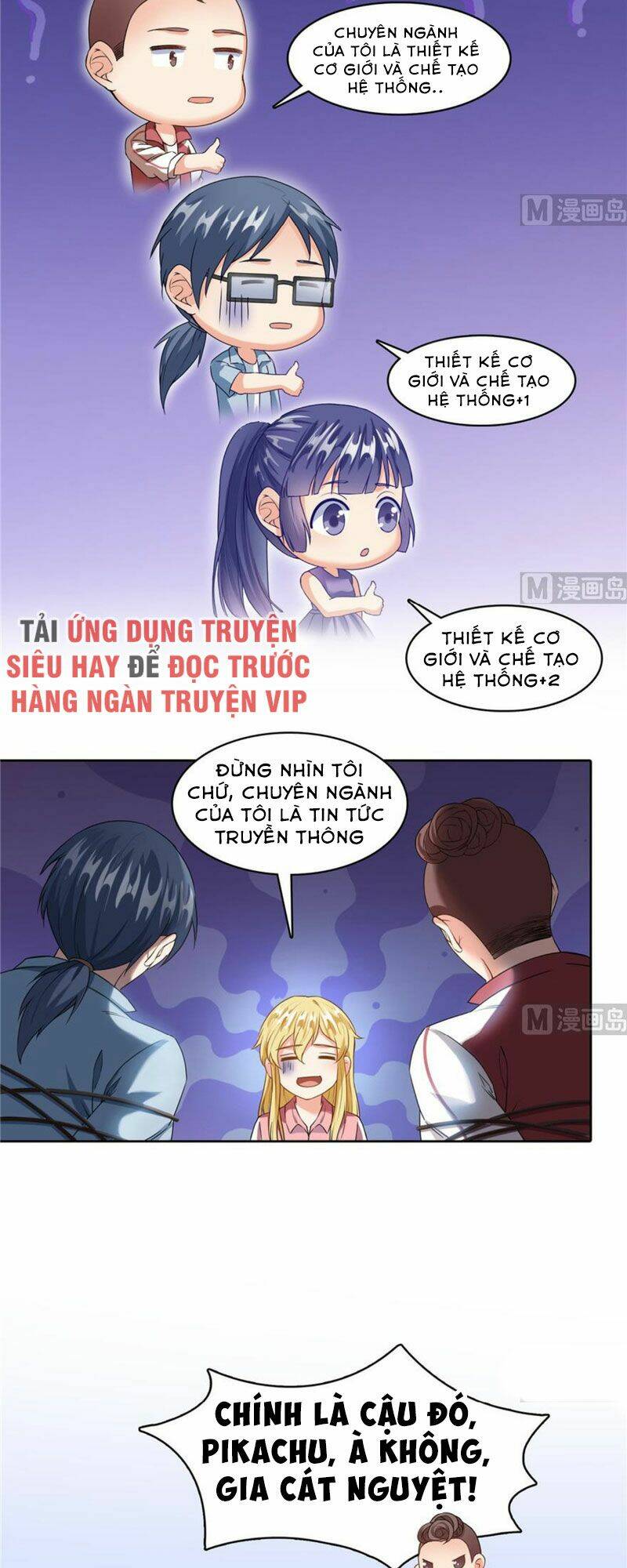 Tu Chân Nói Chuyện Phiếm Quần Chapter 205 - Trang 2