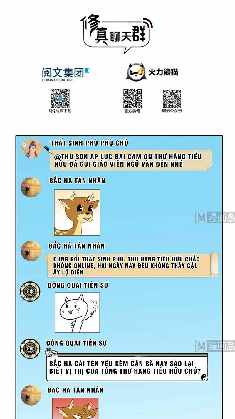 Tu Chân Nói Chuyện Phiếm Quần Chapter 205 - Trang 2