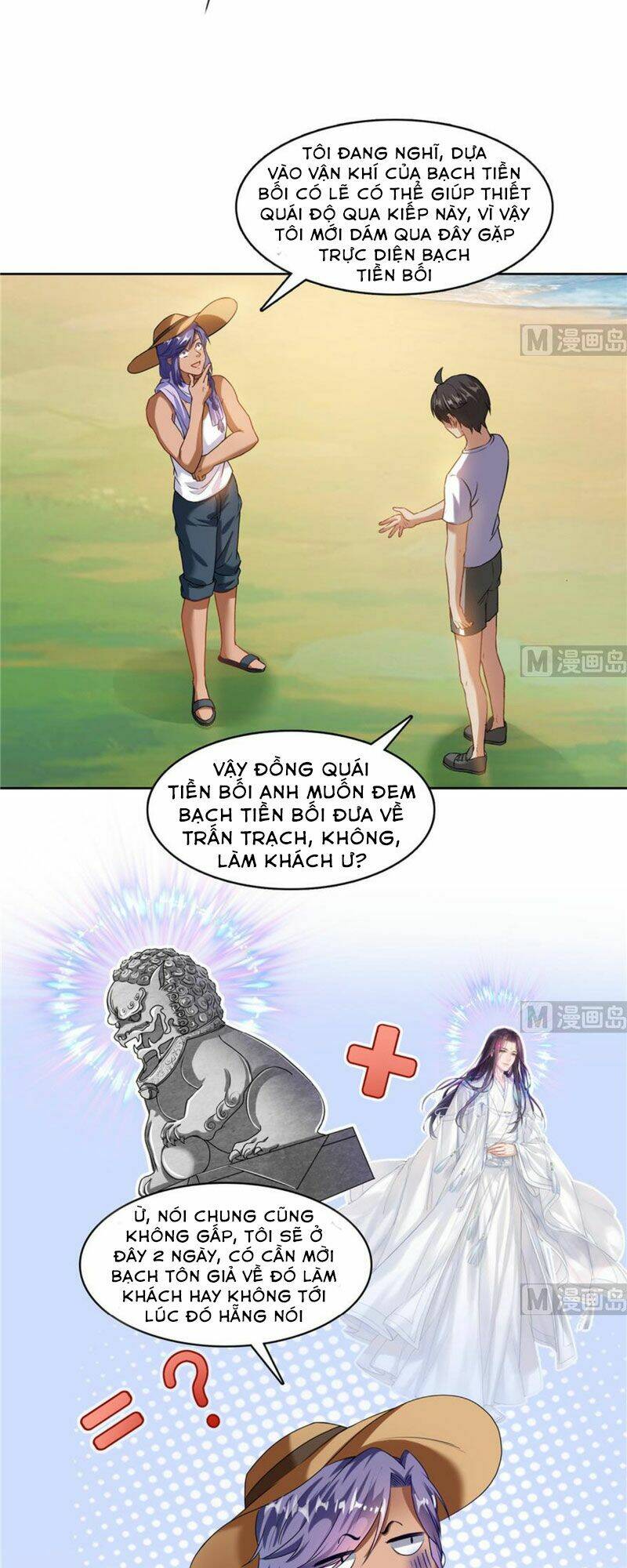 Tu Chân Nói Chuyện Phiếm Quần Chapter 206 - Trang 2