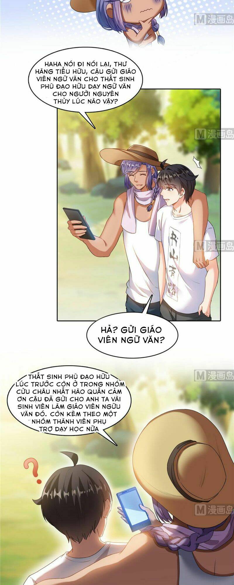 Tu Chân Nói Chuyện Phiếm Quần Chapter 206 - Trang 2