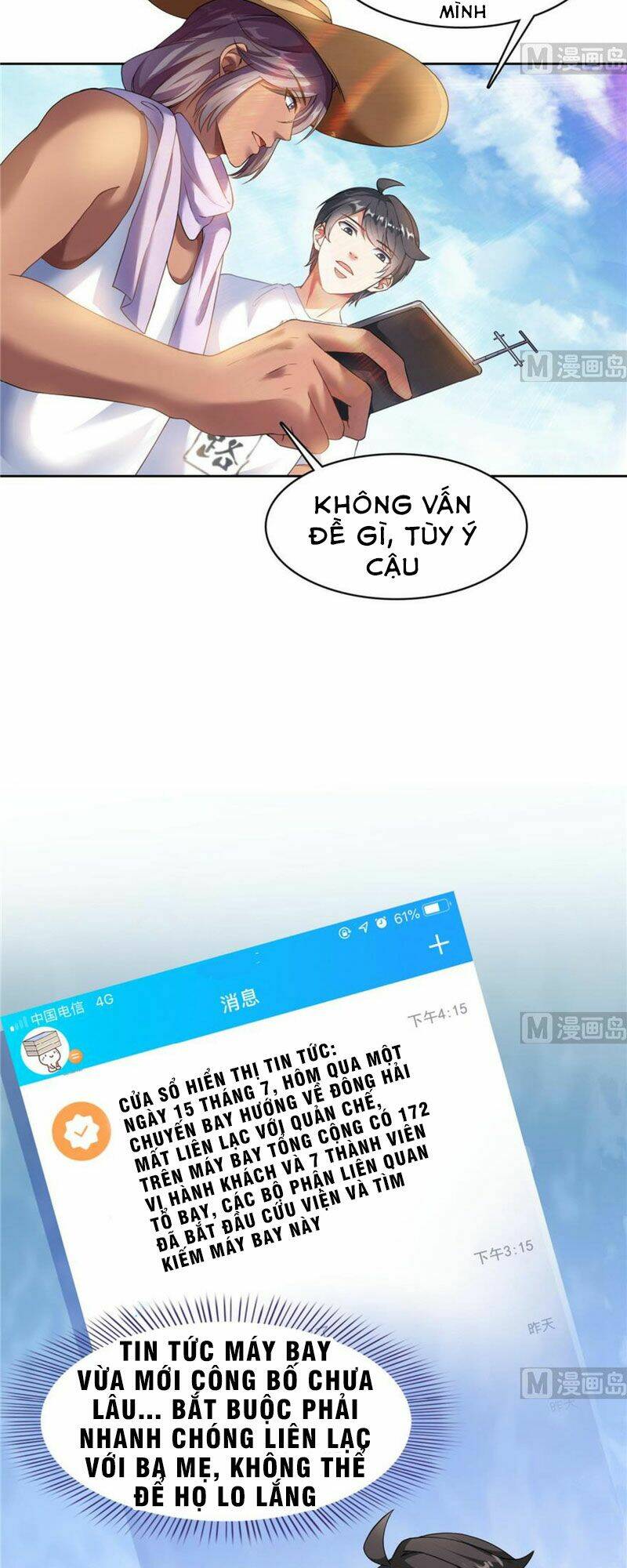 Tu Chân Nói Chuyện Phiếm Quần Chapter 206 - Trang 2