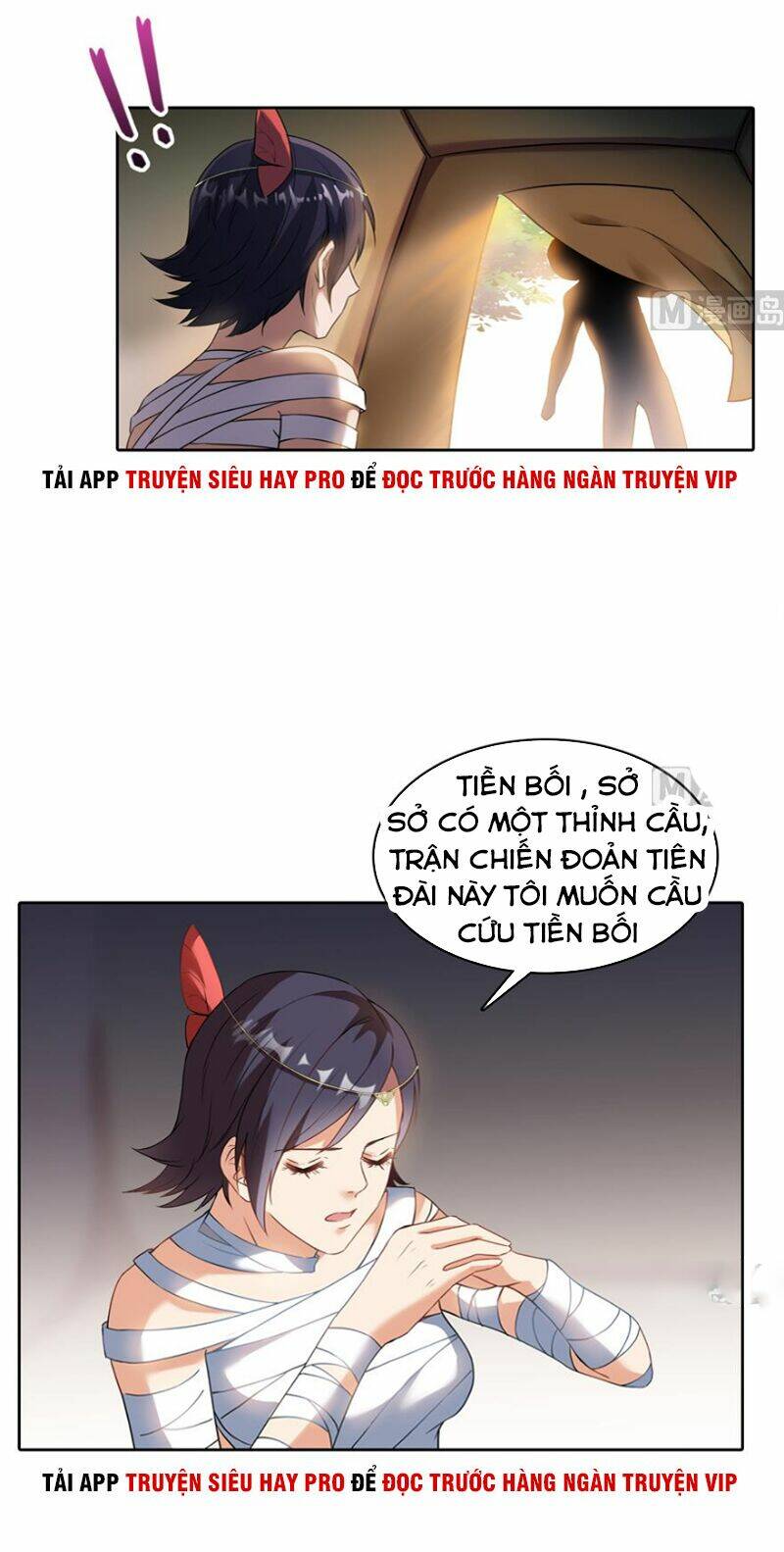 Tu Chân Nói Chuyện Phiếm Quần Chapter 213 - Trang 2