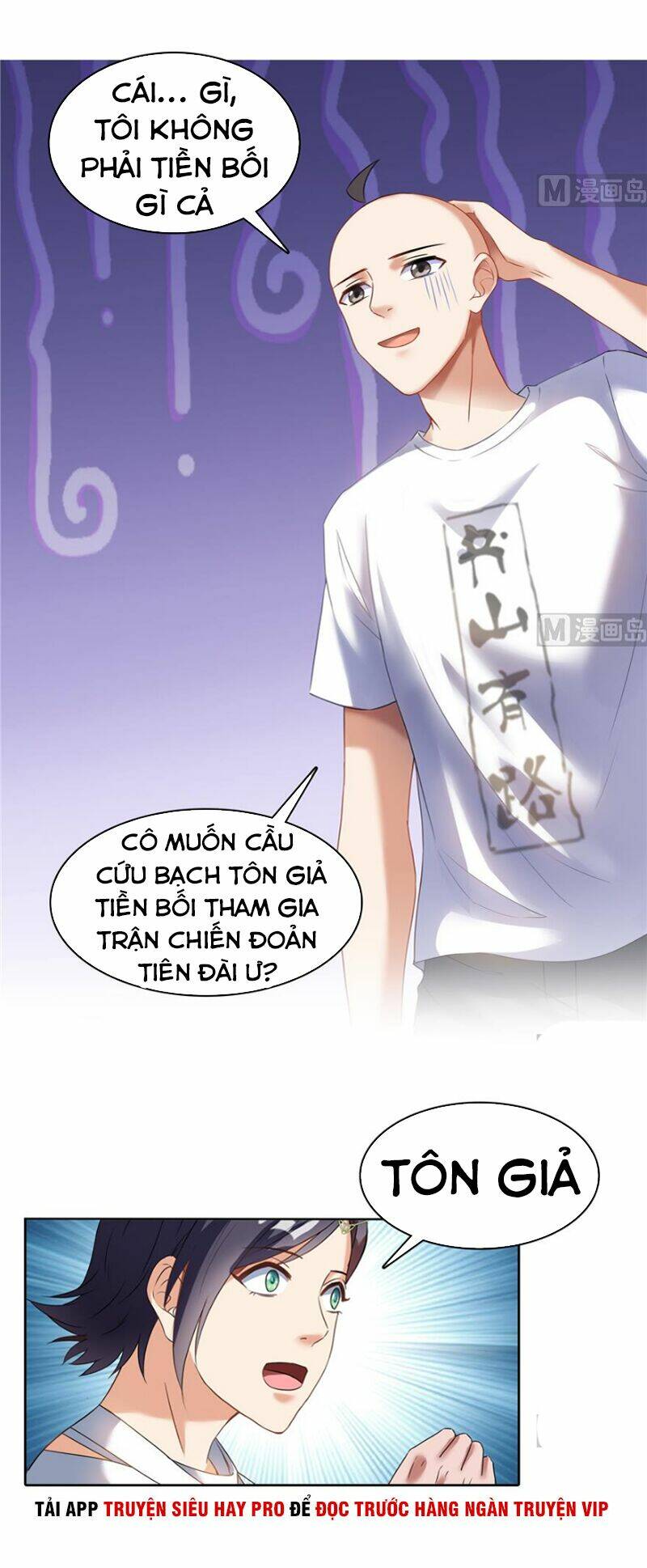 Tu Chân Nói Chuyện Phiếm Quần Chapter 213 - Trang 2