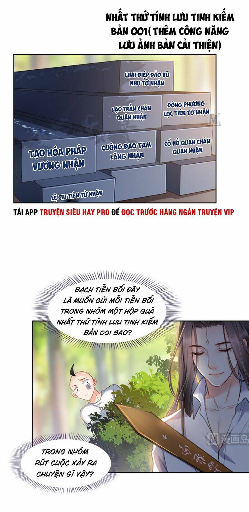 Tu Chân Nói Chuyện Phiếm Quần Chapter 213 - Trang 2