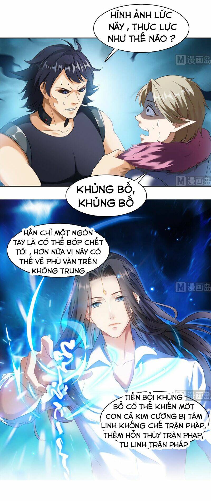 Tu Chân Nói Chuyện Phiếm Quần Chapter 214 - Trang 2