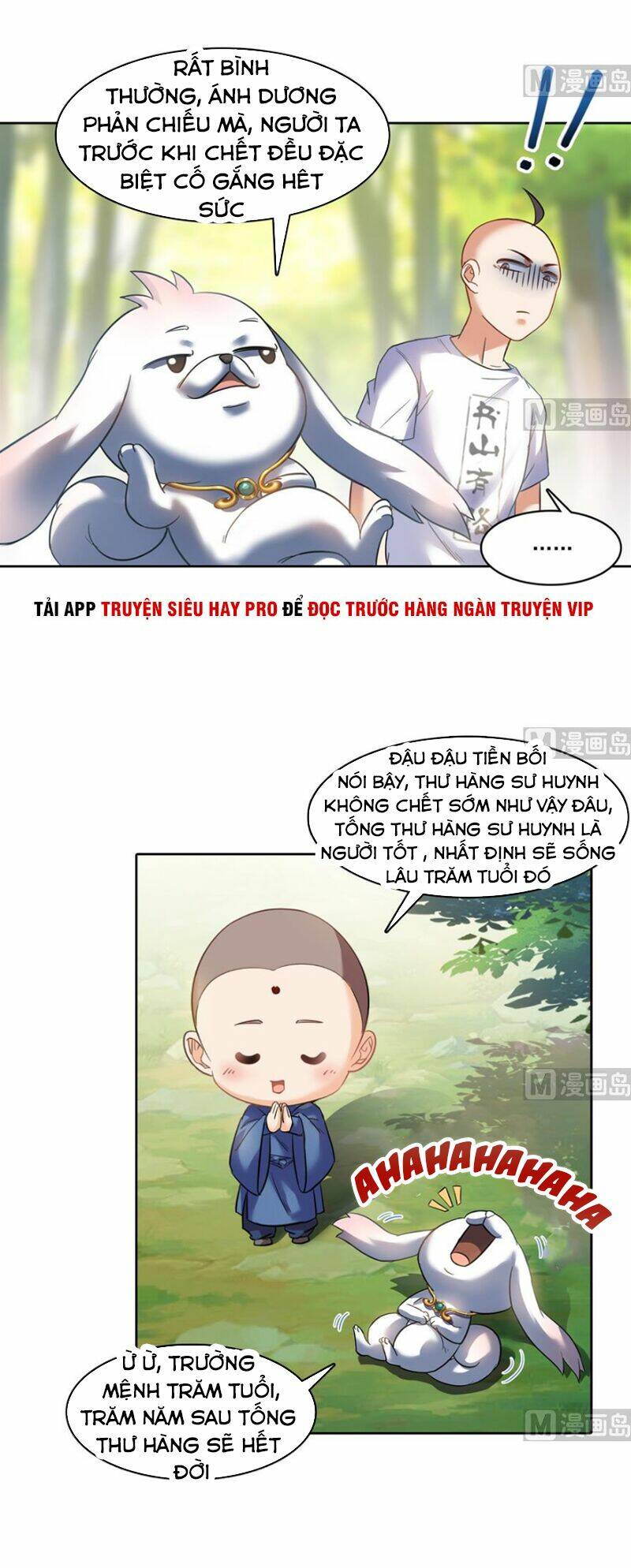 Tu Chân Nói Chuyện Phiếm Quần Chapter 214 - Trang 2