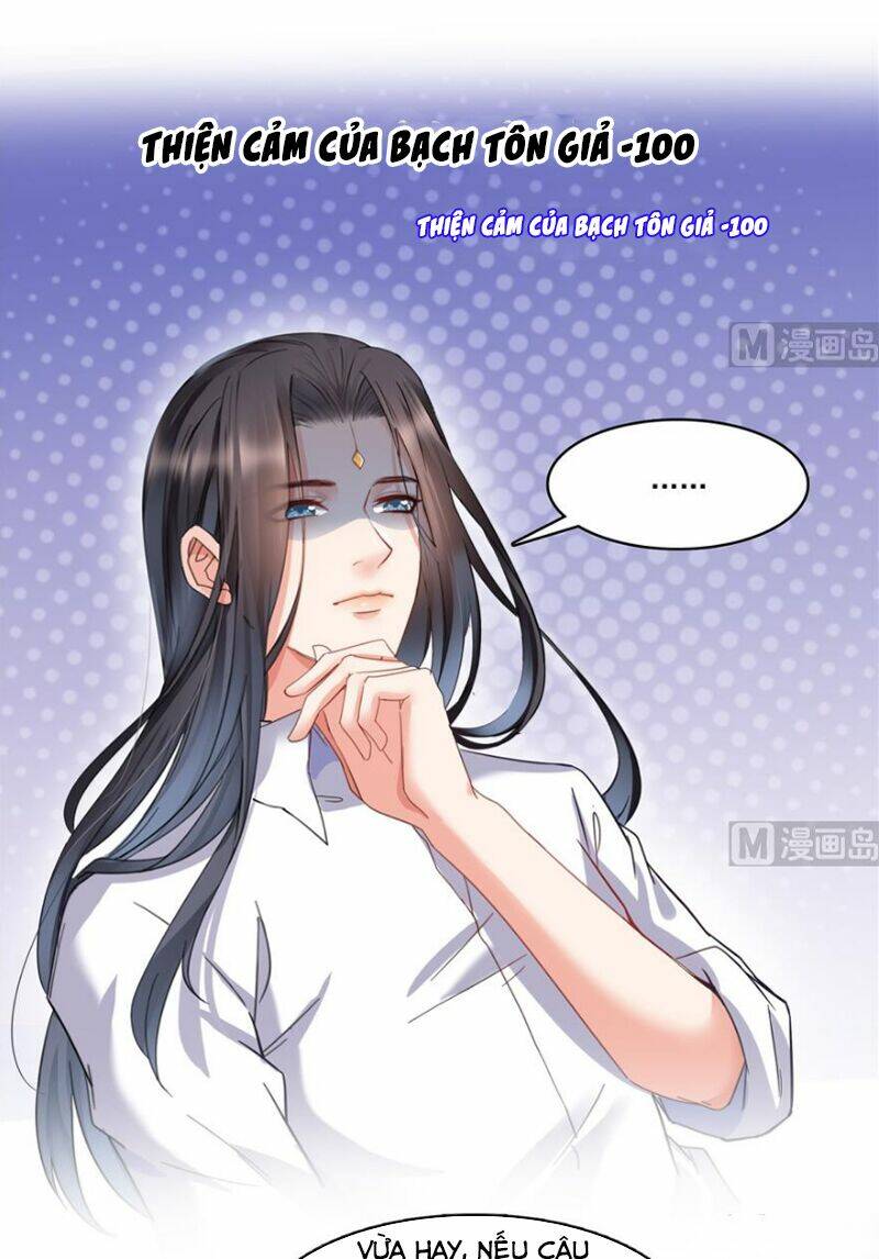 Tu Chân Nói Chuyện Phiếm Quần Chapter 214 - Trang 2