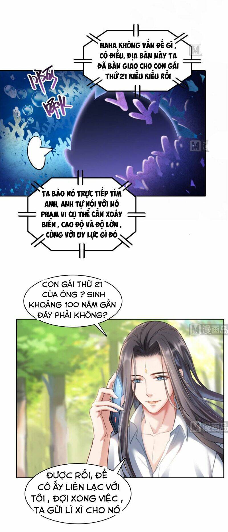 Tu Chân Nói Chuyện Phiếm Quần Chapter 215 - Trang 2