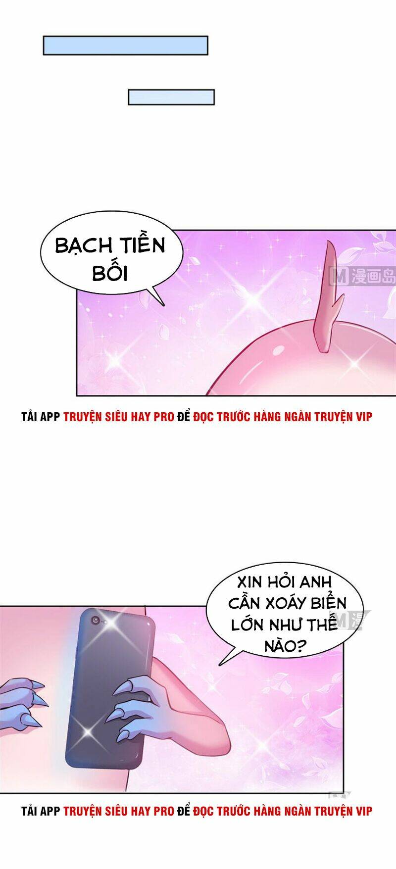 Tu Chân Nói Chuyện Phiếm Quần Chapter 215 - Trang 2