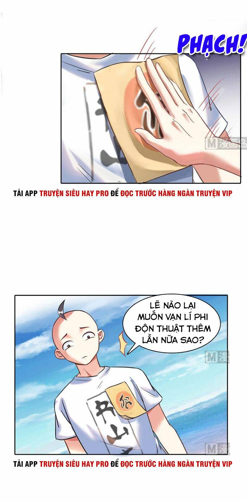 Tu Chân Nói Chuyện Phiếm Quần Chapter 215 - Trang 2