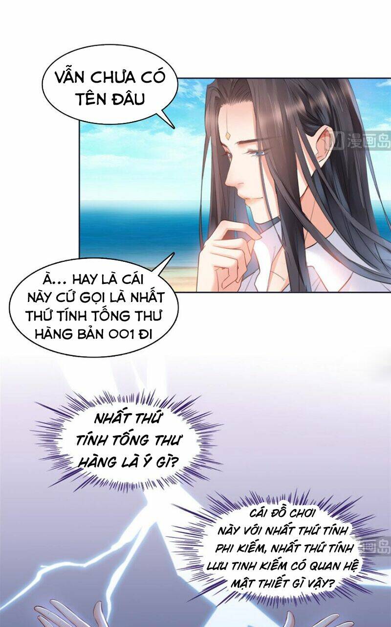 Tu Chân Nói Chuyện Phiếm Quần Chapter 215 - Trang 2