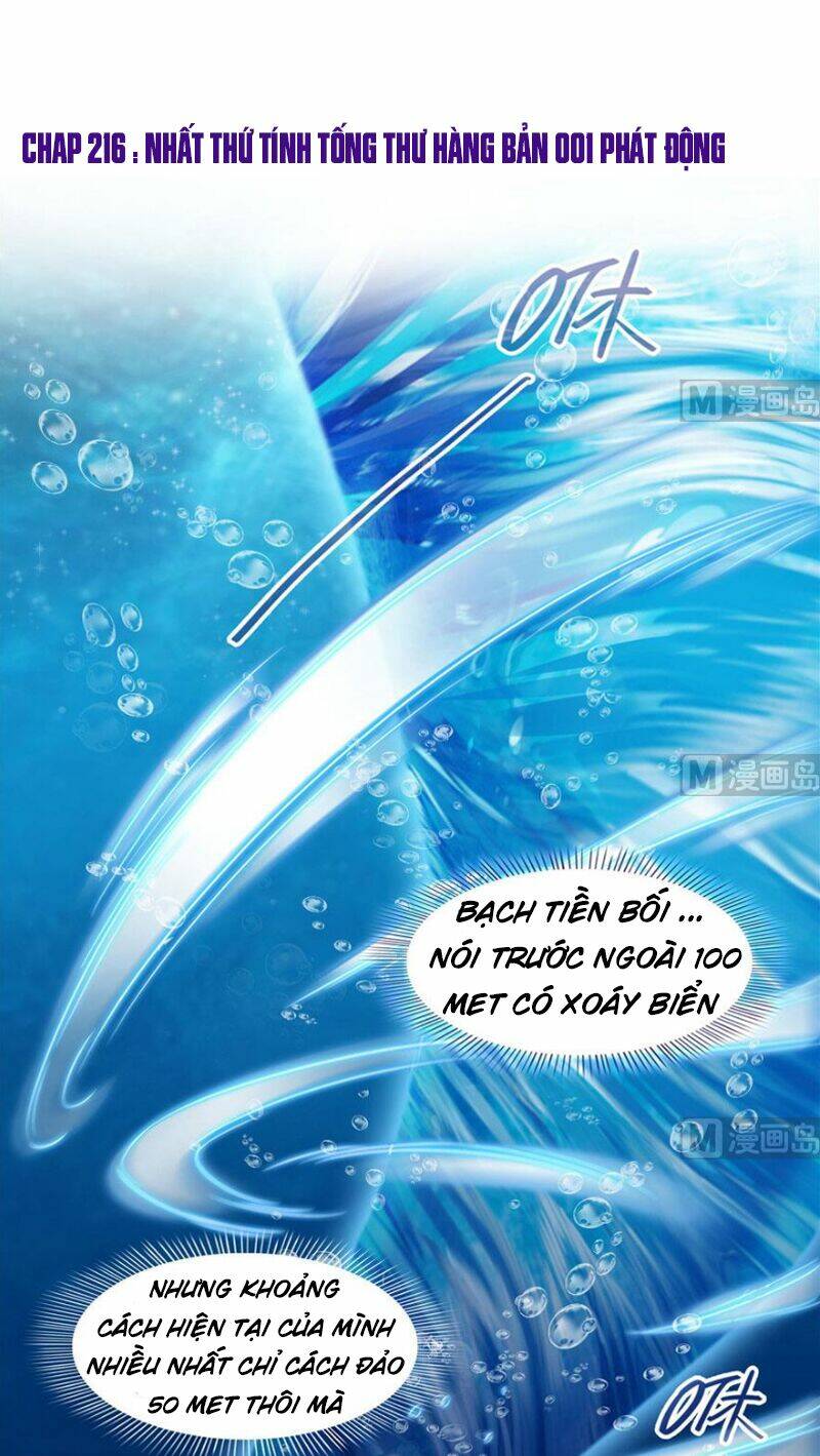 Tu Chân Nói Chuyện Phiếm Quần Chapter 216 - Trang 2