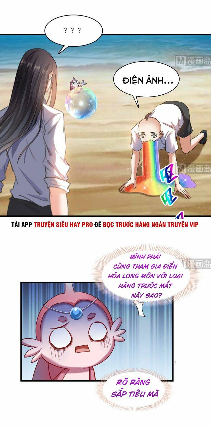 Tu Chân Nói Chuyện Phiếm Quần Chapter 216 - Trang 2