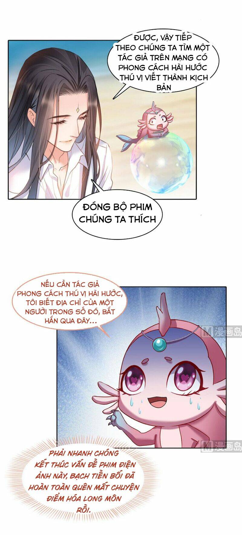 Tu Chân Nói Chuyện Phiếm Quần Chapter 216 - Trang 2