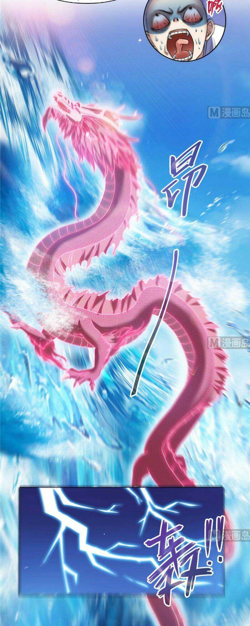 Tu Chân Nói Chuyện Phiếm Quần Chapter 217 - Trang 2