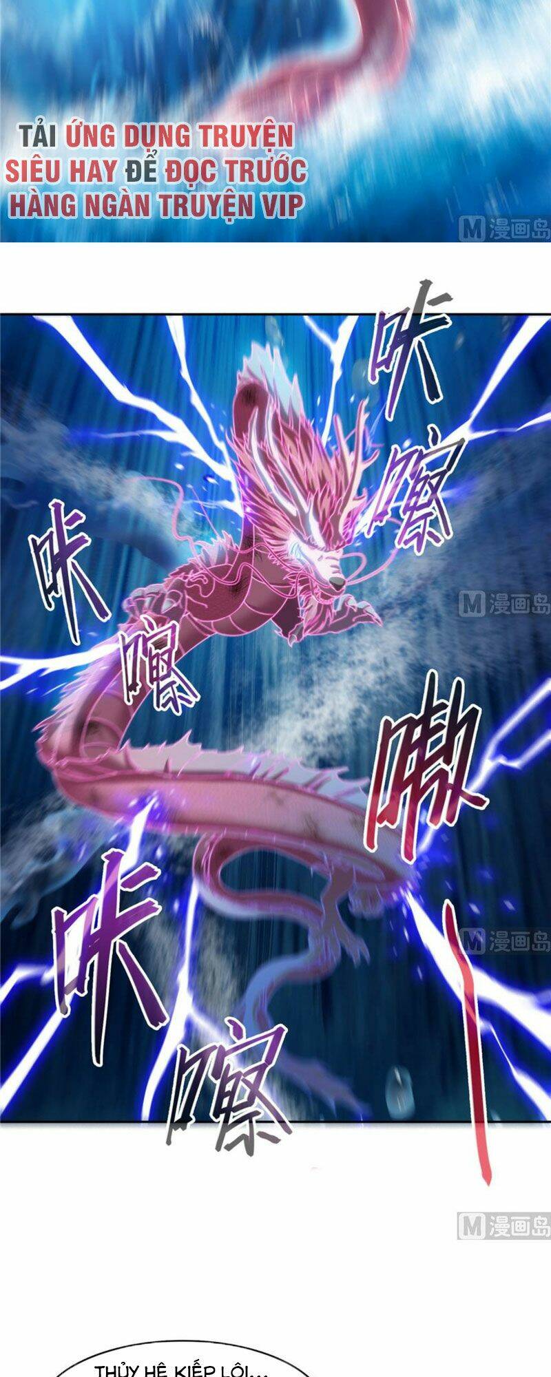 Tu Chân Nói Chuyện Phiếm Quần Chapter 217 - Trang 2