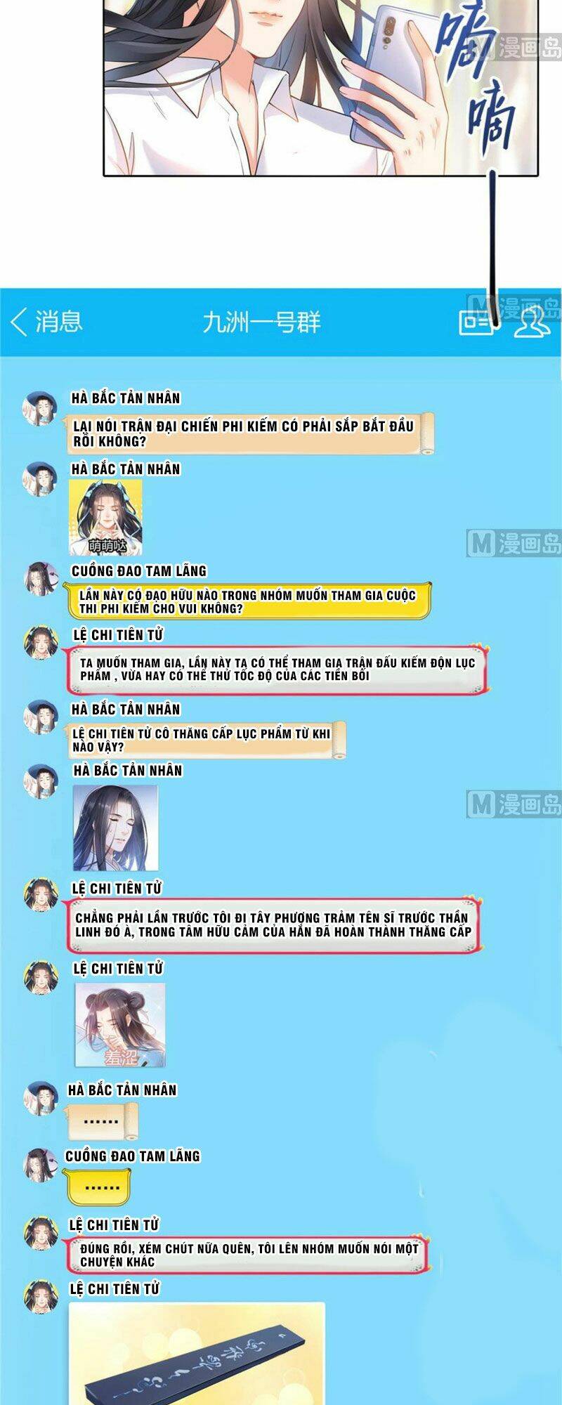 Tu Chân Nói Chuyện Phiếm Quần Chapter 219 - Trang 2