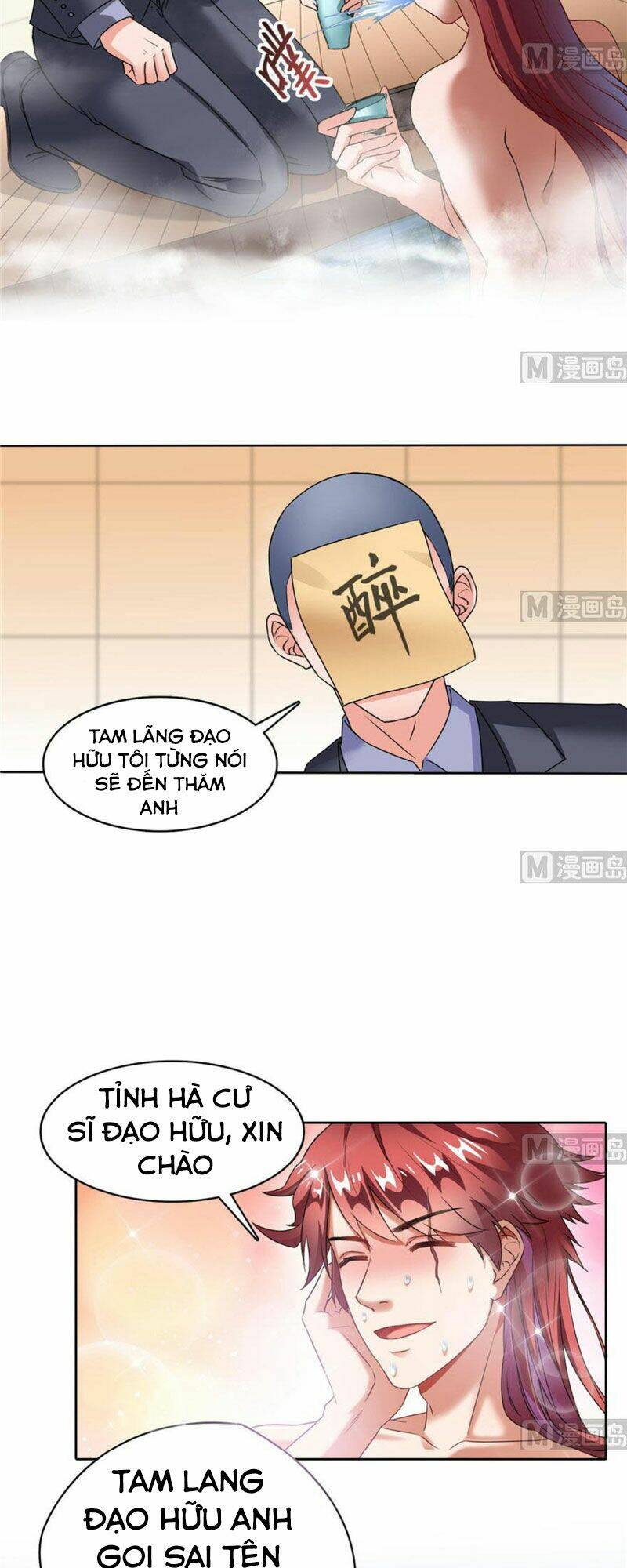 Tu Chân Nói Chuyện Phiếm Quần Chapter 222 - Trang 2