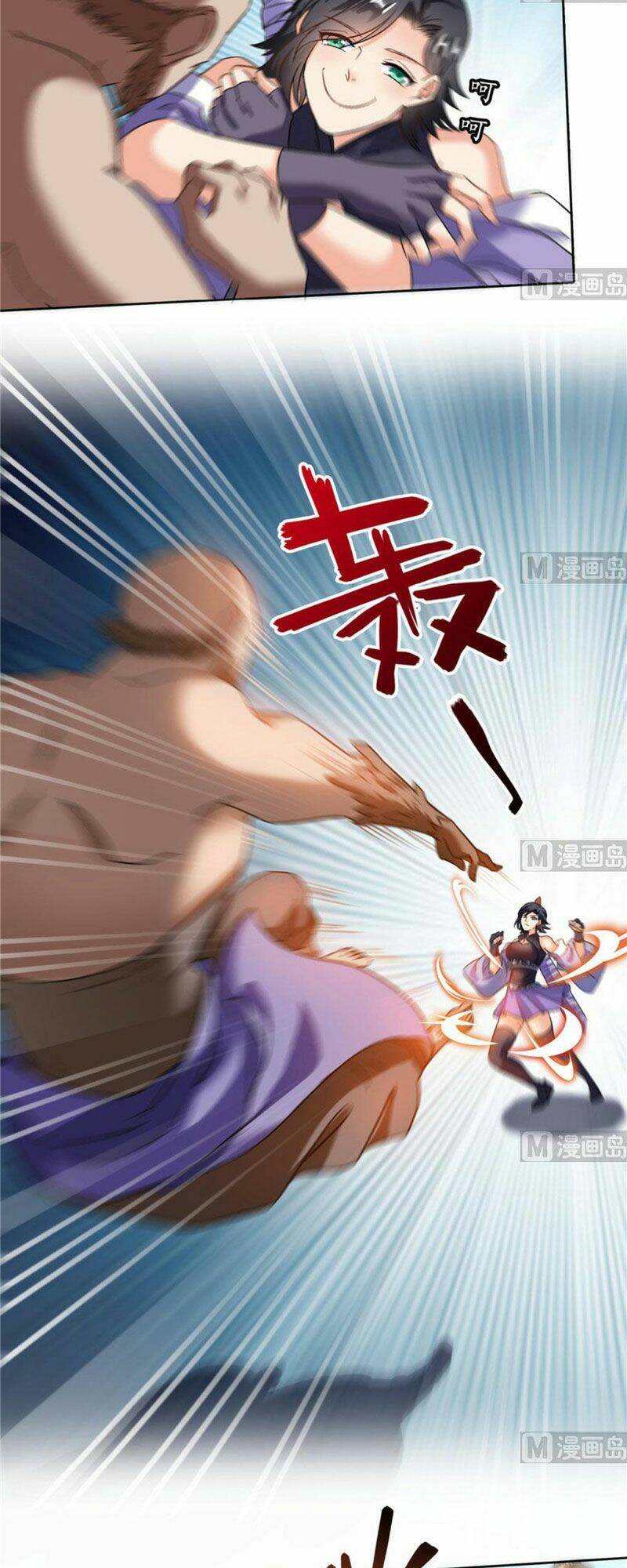 Tu Chân Nói Chuyện Phiếm Quần Chapter 225 - Trang 2