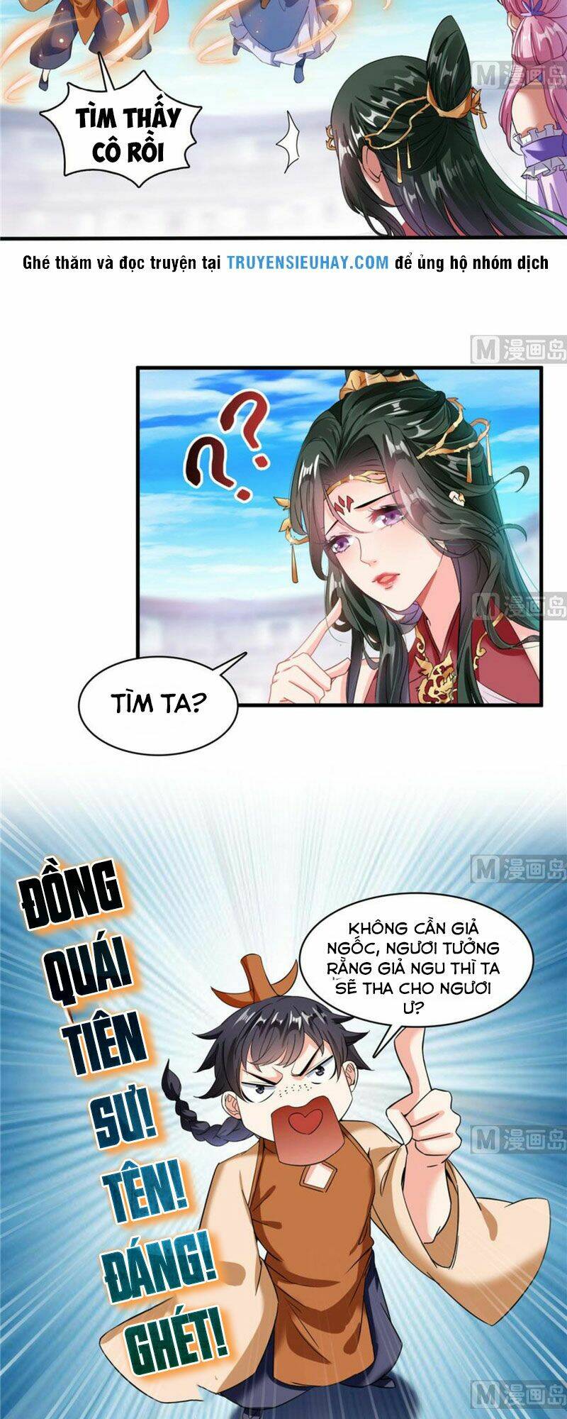 Tu Chân Nói Chuyện Phiếm Quần Chapter 226 - Trang 2