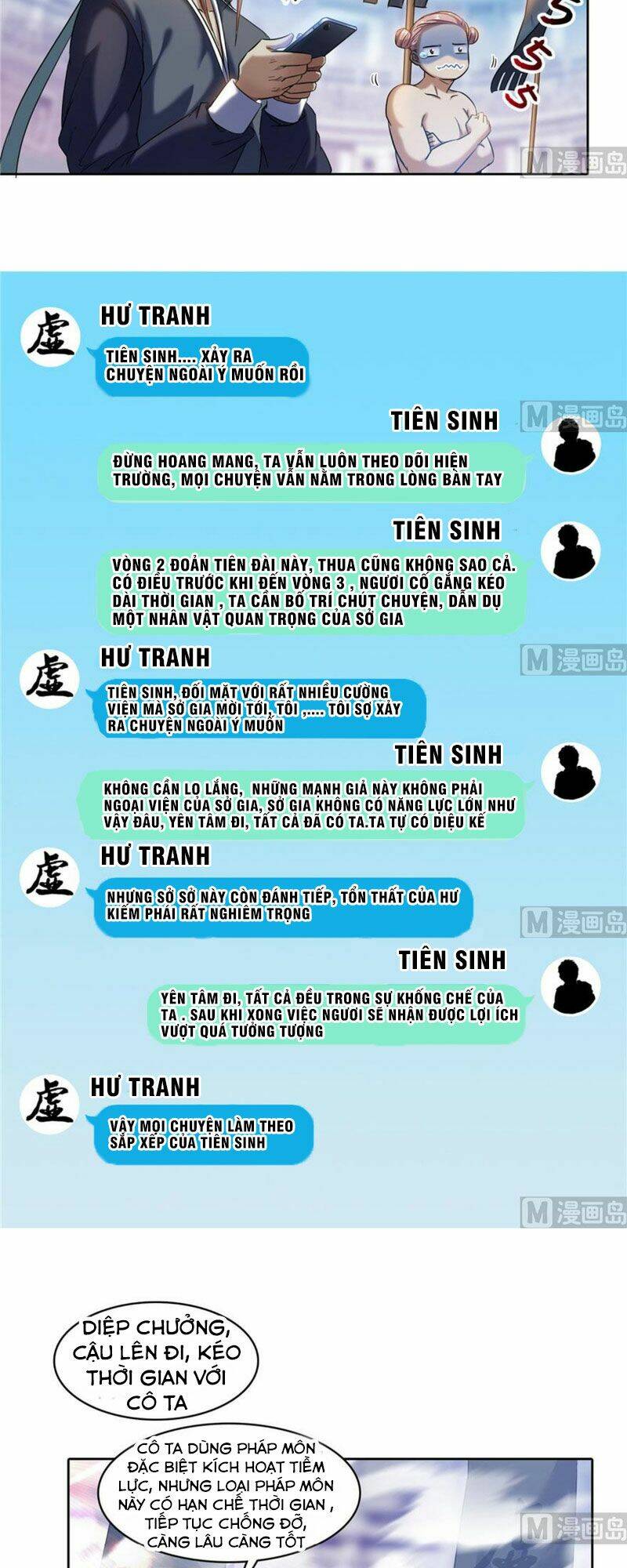 Tu Chân Nói Chuyện Phiếm Quần Chapter 226 - Trang 2